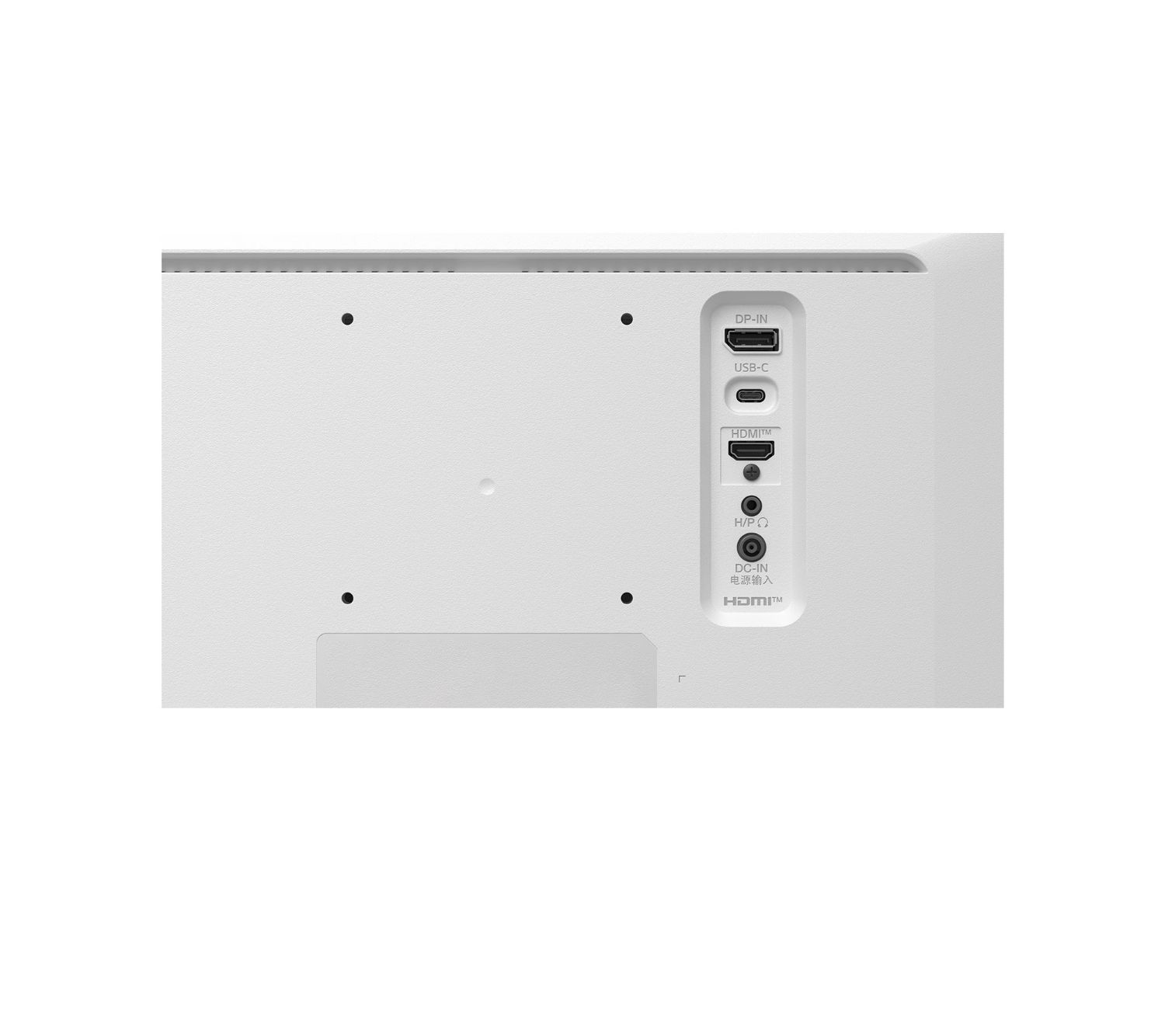 29BF550B-W - Monitor LG 29