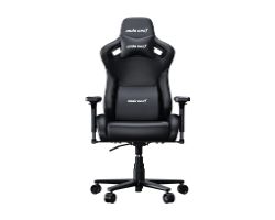 Silla Gaming ANDASEAT Kaiser Frontier (AD12YXL-17-B-PV)